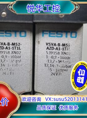 原装费斯托 VSVA-B-M52-AZD-A1-1T1L 539询价
