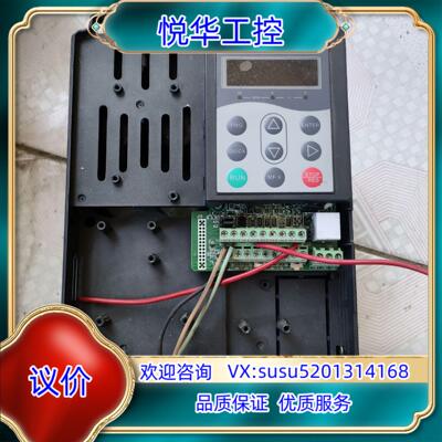 原装汇川变频器37KW MD380T37GB询价