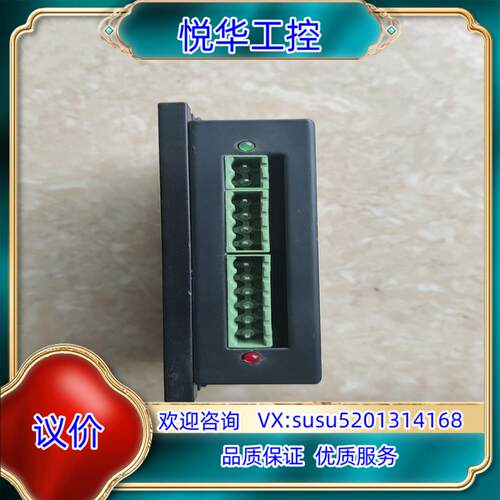 原装大族粤铭驱动器Y2S3060-O成色如图功能询价
