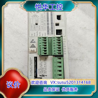 原装伦茨变频器EVF8201－E037kw实物功能询价