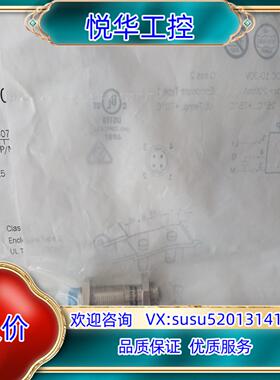 原装SICK西克接近传感器1040779   IME12-08N询价