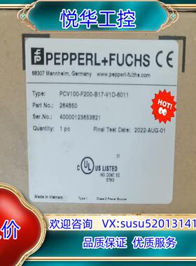 原装全新倍加福PCV100-F200-B17-V1D-6011询价