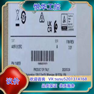 原装 N23129询价 AB罗克韦尔安全继电器MSR127R440R