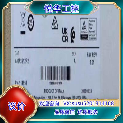 原装AB罗克韦尔安全继电器MSR127R440R-N23129询价