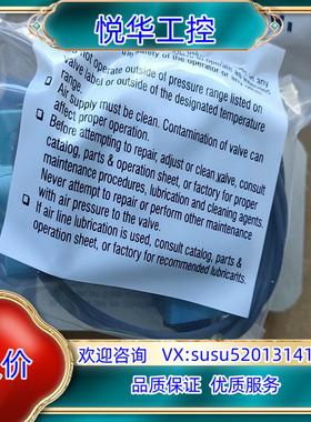 原装MAC电磁阀225B-121CAAA电厂用的530询价