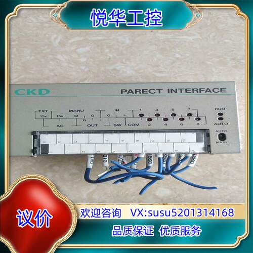 原装CKD喜开理比例阀控制器PI-EV-D3-2功询价