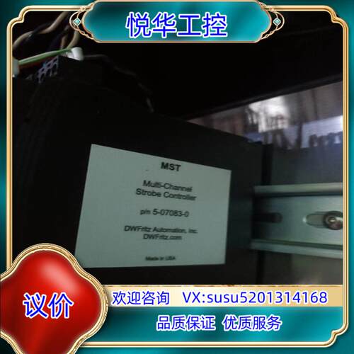 原装原装MST安全继电器DWF DWFritz pn询价