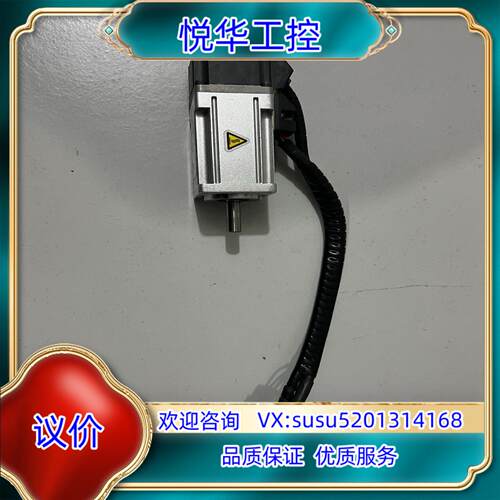 原装MSMF012L1U2M成色如图正常询价