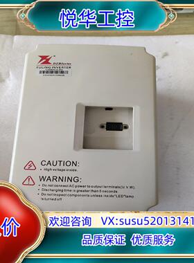 原装原装 富凌变频器D130B0037L2DK询价