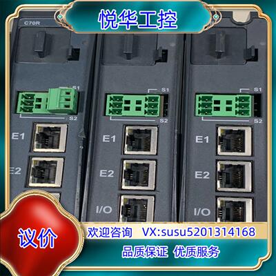 原装议价Honeywell霍尼韦尔HC900 C70R CPU模询价