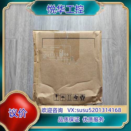 原装出台达新款ASD-B3-0421-F  台达B3系列4议价