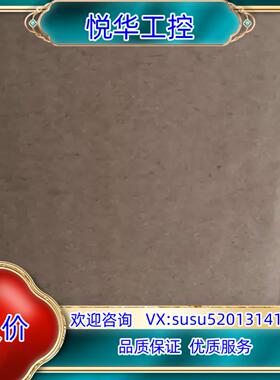 原装魏德米勒三相电源8951390000全新原装正品的询价