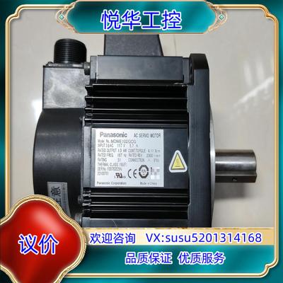 原装A5  MDME102GCGMDME102GCGM询价