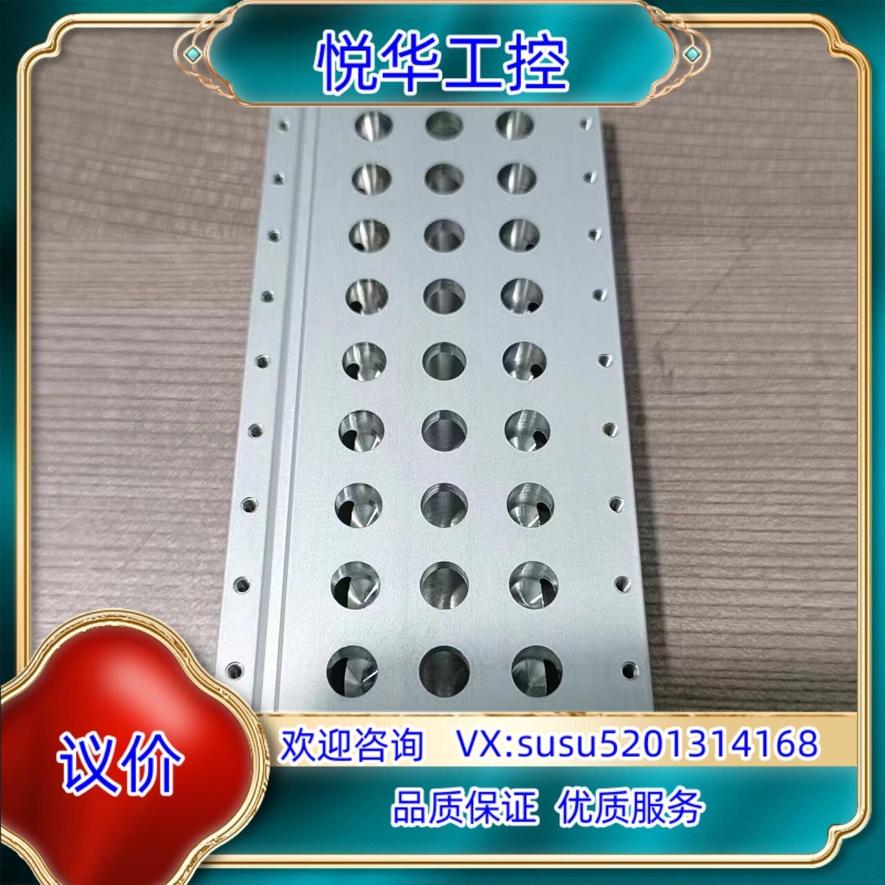 原装FESTO费斯托电磁阀气路板底座 VABM-L1-10S-G询价