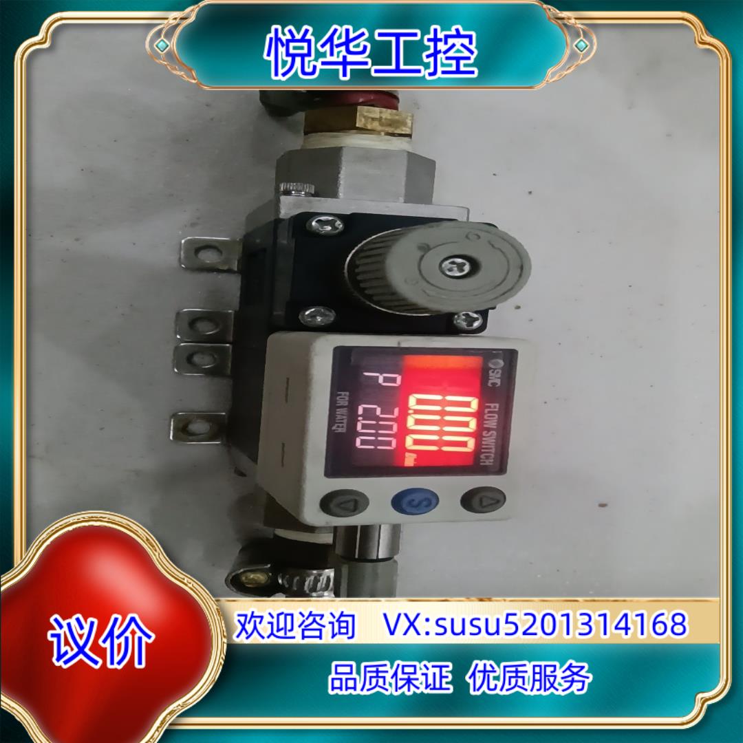 原装SMC计PF3W704S一03一F一M    05一4询价