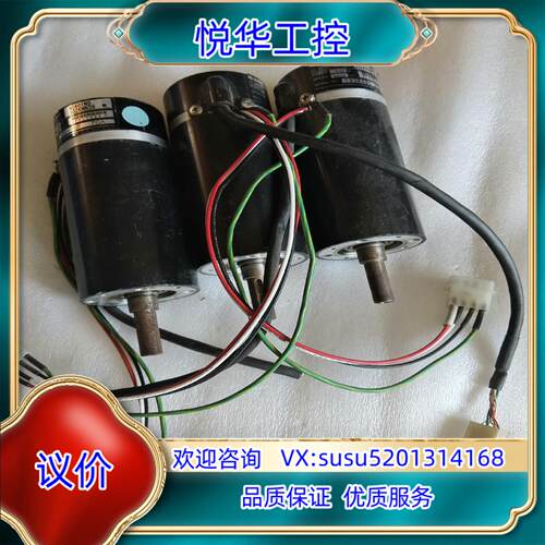 原装Sankyo400W三协电机MC401NS302KNN3询价