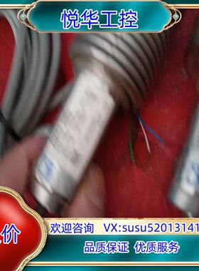 原装德国HBM称重传感器 Z6FC320KG-1询价