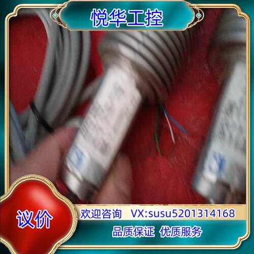 原装德国HBM称重传感器 Z6FC320KG-1询价