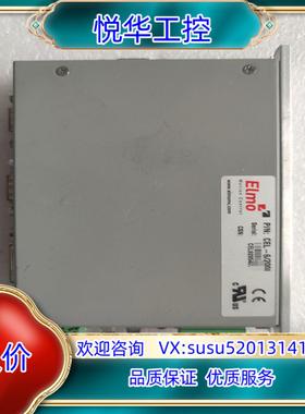 原装EImo Motion ControI CEL-6200I询价