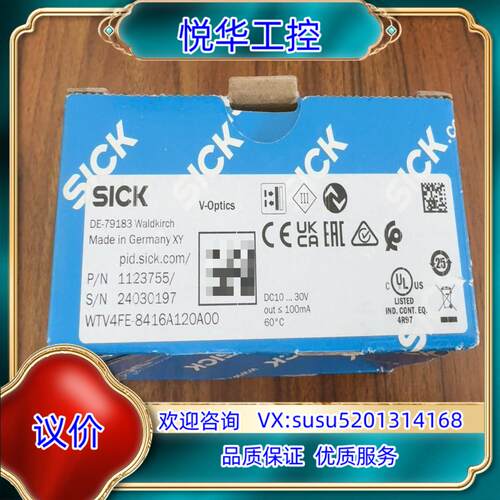 原装WTV4FE-8416A120A00询价