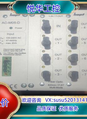 原装hopf AC-M05-D信号转换器全新无装议价询价