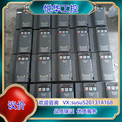 原装台达MS变频器VFD13AMS43ANSAA55KW3询价
