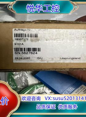 原装KISTLER奇石乐压力传感器9101A 全新原装正品询价