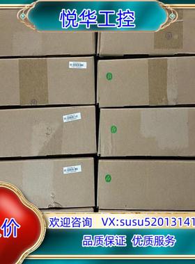 原装昆仑通泰触摸屏型号TPC7032KT原装全新未使用数议价