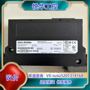 现货按图发货询价 原装 1756 0F8 A版