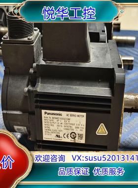 原装A5 MSME102GCGMMSME102GCG询价