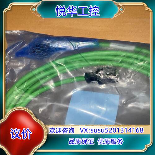 原装6FX3002-2DB10-1050XD询价