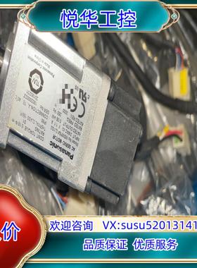 原装电机MSMF5AZL1S2  功能询价