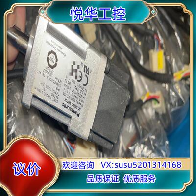 原装电机MSMF5AZL1S2  功能询价