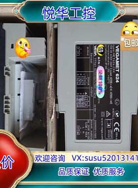 原装VEGAMET 624  威格控制器 MET624CXX询价