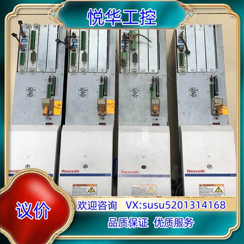 原装现货力士乐驱动器HDS032-W075N-HS12-01-询价