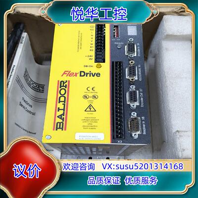 原装BALDOR宝德驱动器FD2A05TR-RN20现货原装出售询价
