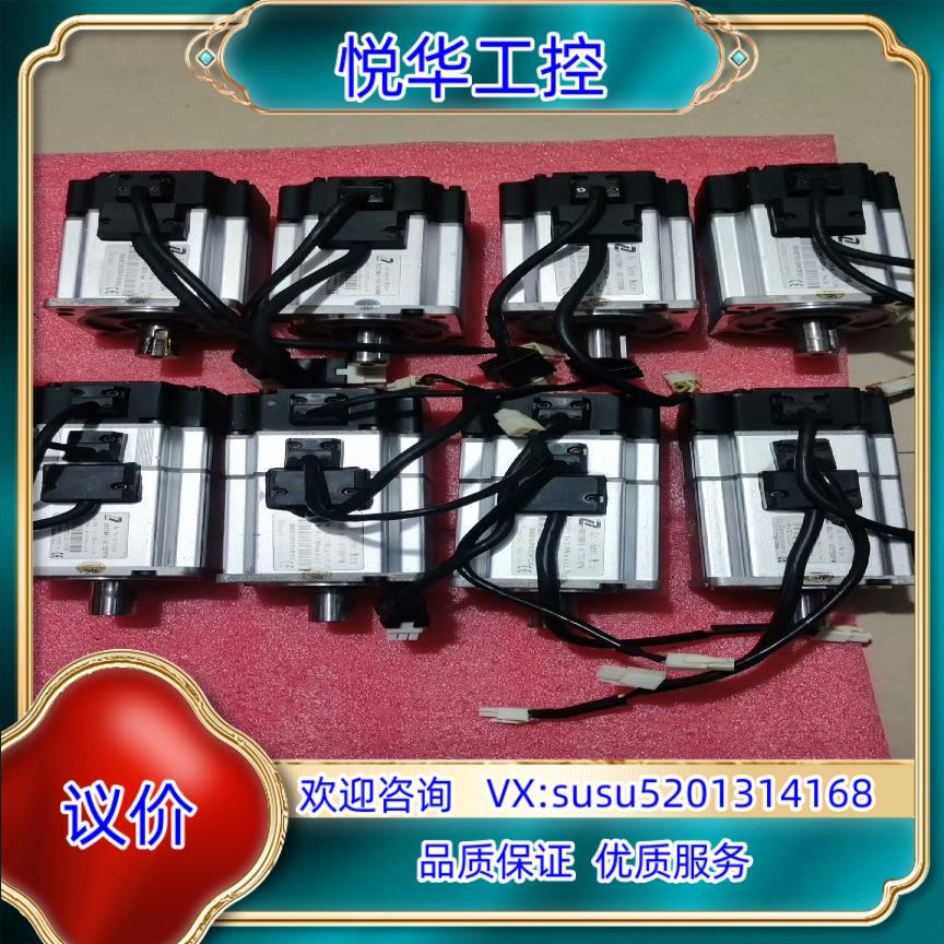 原装伺服电机    80ZFMA1-0D75DBNM还有三个询价