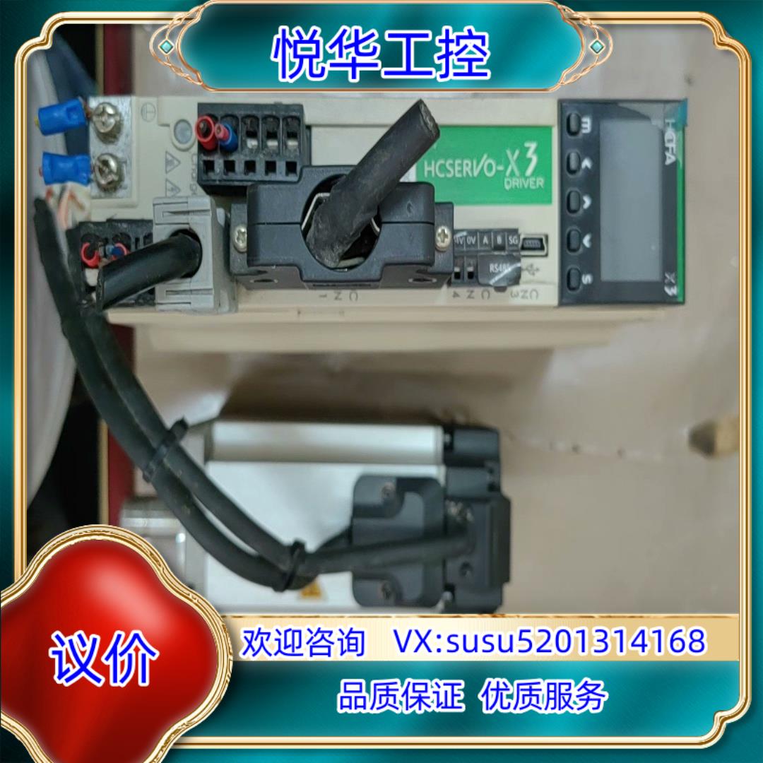 原装禾川伺服套装 SV-X3DA040A-D询价