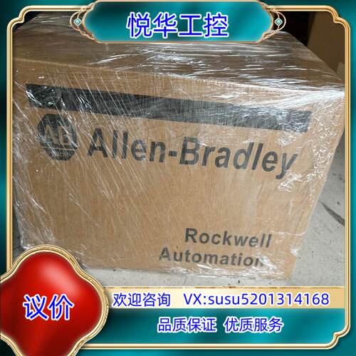 原装VPL-B1153F-PJ12AA议价出询价
