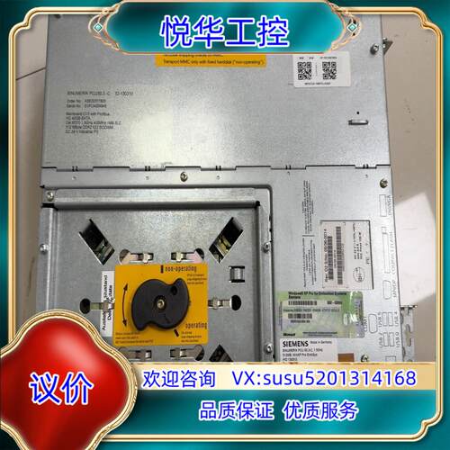 原装6FC5210-0DF31-2AA0询价