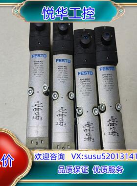 原装费斯托FESTO  VSVA-B-M52-AZD-A1-1T询价