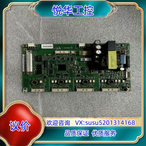 原装ABB880变频器驱动电源板ZINT-792成色如图实拍询价