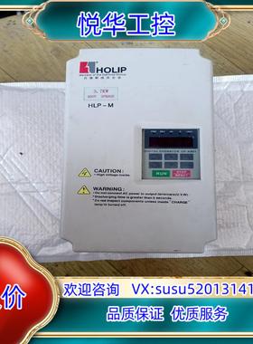 原装海利普变频器HLPM03D743B询价