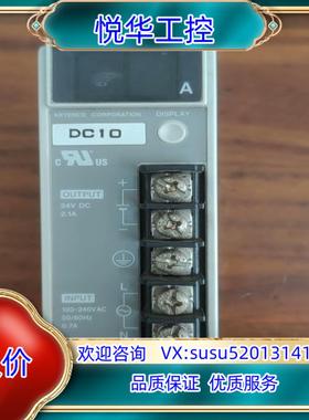 原装MS-H50-21A基恩士24V开关直流电源询价