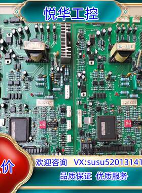 原装佳灵JP6C-J9系列变频器主板电源板CPU板JL询价