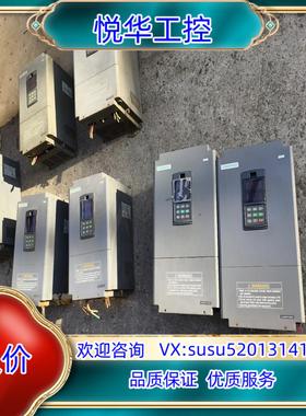 原装四方VS500变频器11KW15KW185KW22K询价