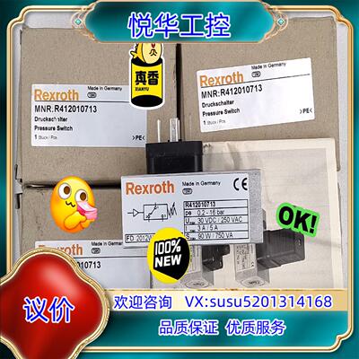 原装Rexroth 力士乐 R412010713 压力开关询价