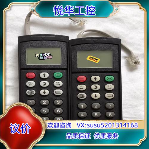 原装SEW DBG60B-01  赛威变频器手持操作器原厂原装询价
