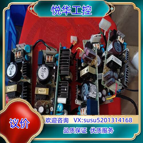 原装TDK-LAMBDA ZWS30-36 36V09A 电源询价