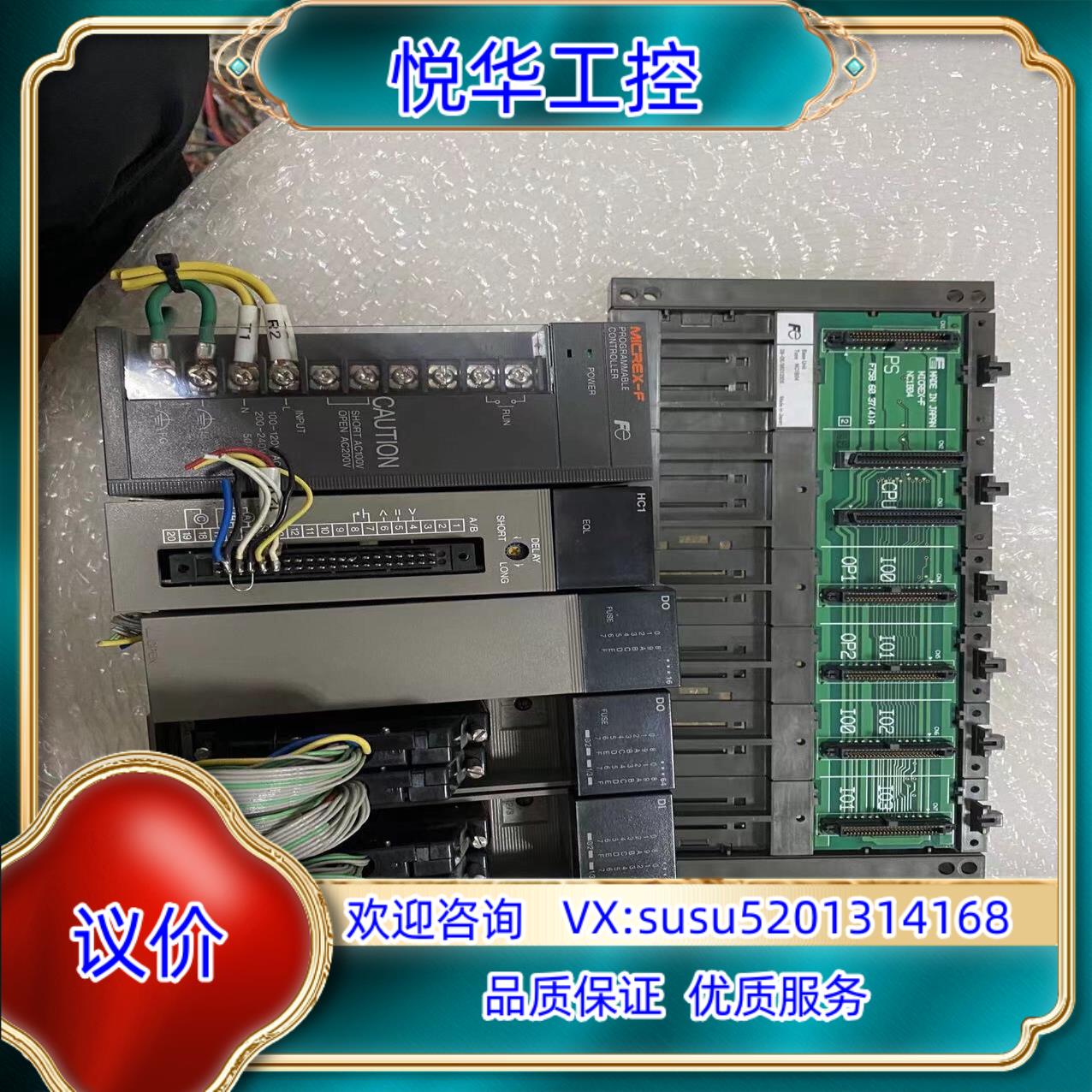 原装NC1B04  300询价